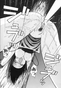 [ToWeR] Aokan Tengoku