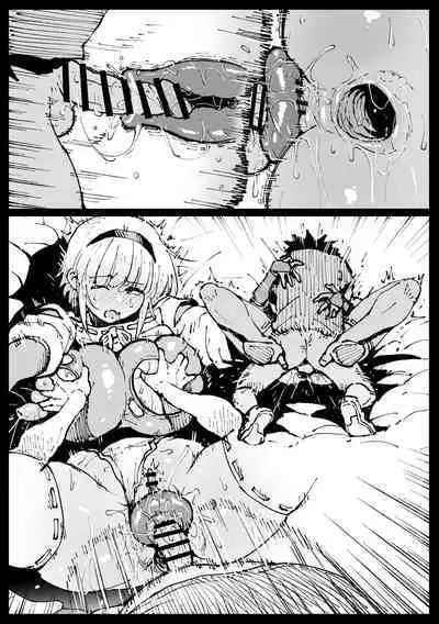 巣からの脱出 後編(LUOLIMASI机翻)