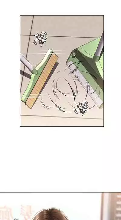 养老金的所有者 31-54 CHI