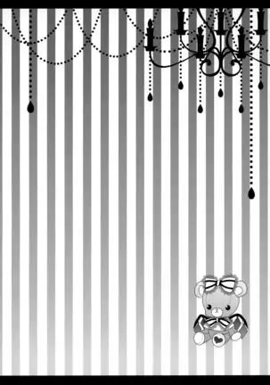 Flower Setoran Touhou Sairokushuu