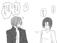 [Eroe] Seitenkango, Shinyuu to ~Aibou Hen~