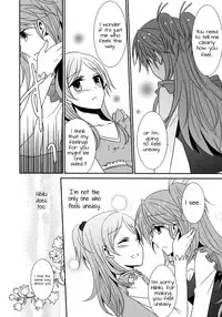 (C82) [434NotFound (isya)] Sweet Box (Suite PreCure) [English] [Yuri-ism]