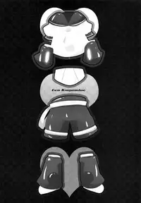 (C77) [O-Mars (Mars)] Len Plus (VOCALOID)