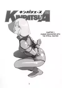 (C60) [Skirt Tsuki (Keso)] Kinpatsu A (Mobile Suit Gundam) [English] [desudesu]