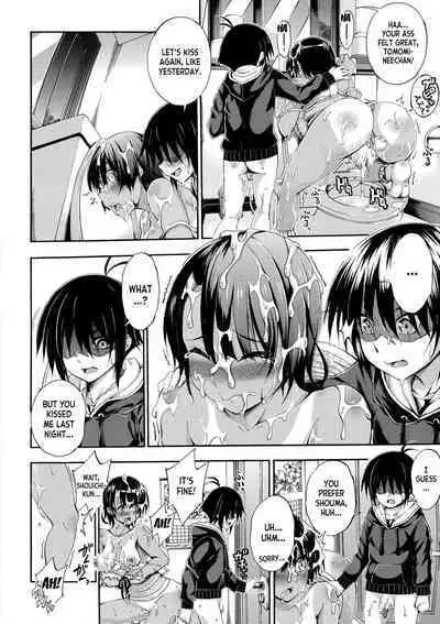 Doppel wa Onee-chan to H Shitai!