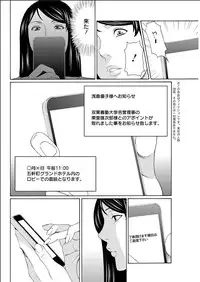 Action Pizazz 2015-06 [Digital]