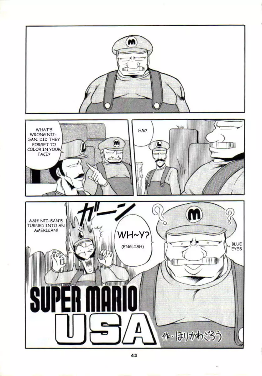Super Mario Collection