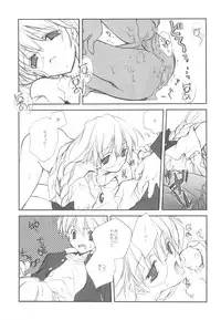 (C77) [Kyougetsutei (Miyashita Miki)] EX-girlfriends (Various)