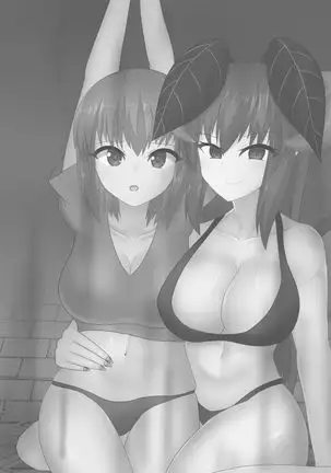 I, the noble knight fall into a succubus