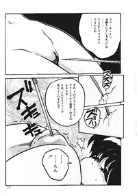 [Anthology] INDEEP Vol.05