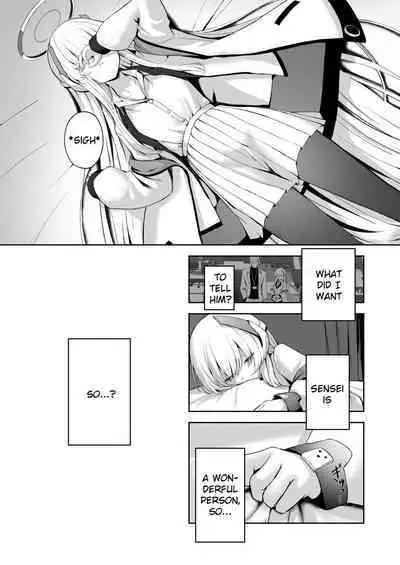 Celcius 16°C - 16 DEGREES CENTIGRADE