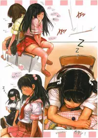 (C77) [Circle Ohigetan (Ohigetan)] Niku Matsuri 1