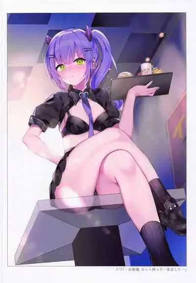 Ojou-sama ga Goransin desu wa!