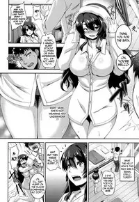 Mesuiki