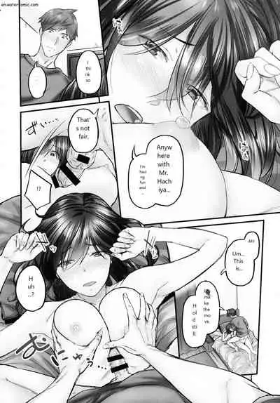 [いぶろｰ｡] じみへんっ!!～地味子も乱れる絶頂性交～