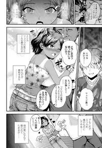 COMIC LO 2015-09