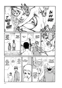 Keep on Vibrating [Jirō Matsumoto]