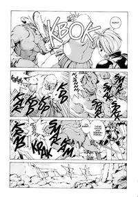 [Kozo Yohei] Spunky Knight Extreme vol.1 [English]
