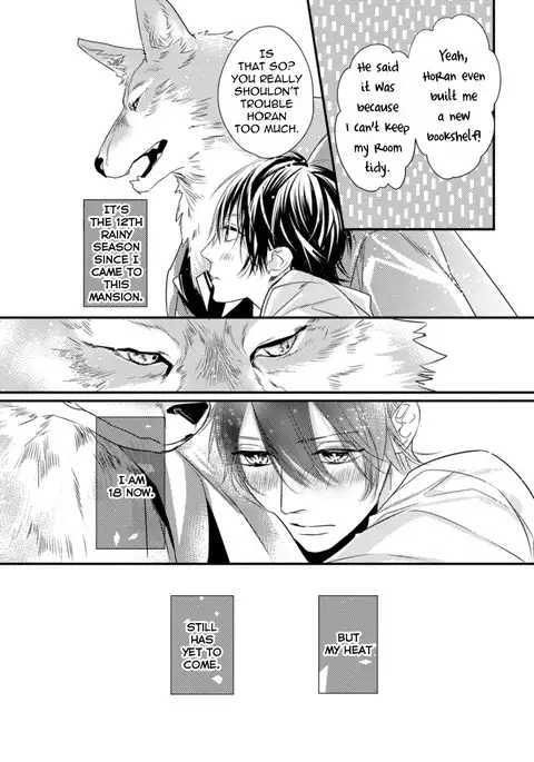 Pendulum: Kemonohito Omegaverse Ch. 1