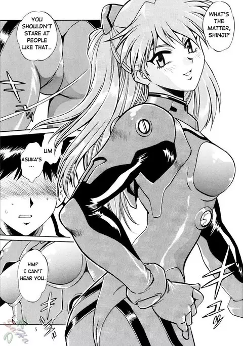 Plug Suit Fetish