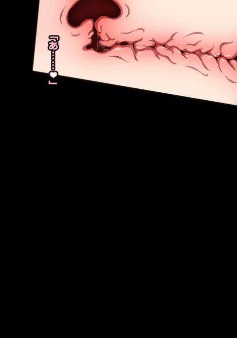 催眠で寝取られる美嘉(彼女)