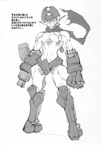 (COMIC1☆11) [zero-sen (xxzero)] 7