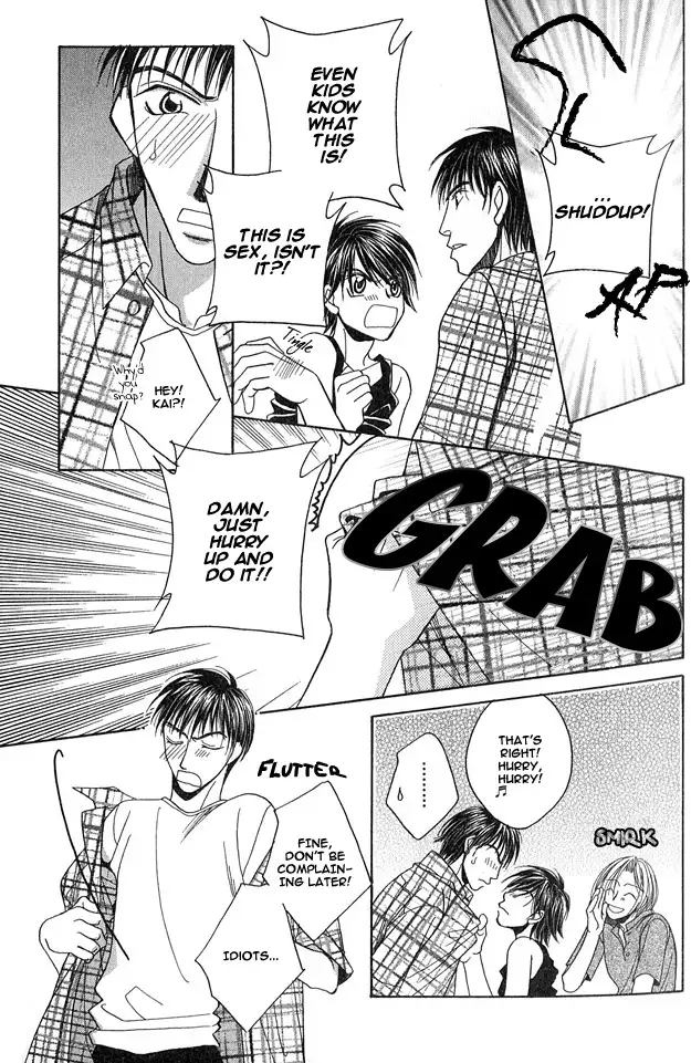 capricious love cupid