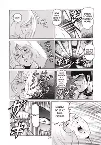 (C60) [Skirt Tsuki (Keso)] Kinpatsu A (Mobile Suit Gundam) [English] [desudesu]