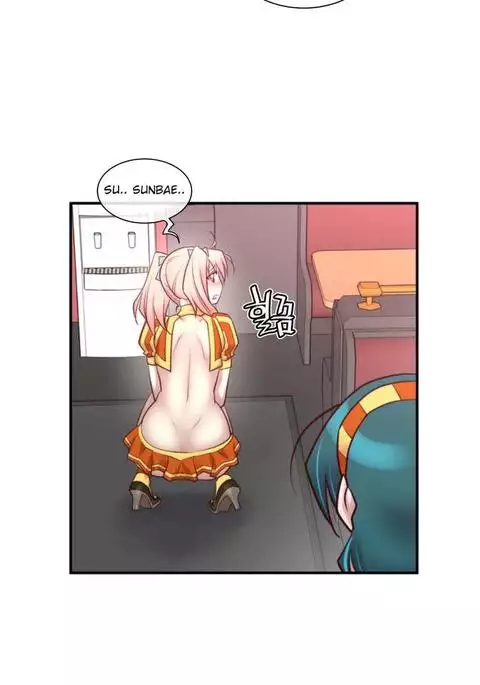 Master in My Dreams Ch.0-36