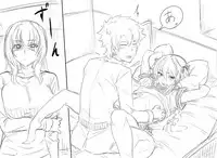 Walking in on Gudao