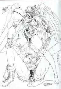 (C51) [Art Rakugaki (Aoki Reimu)] Kakutouko Megamix 2 (Various)