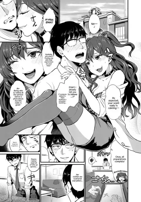 idolize #2 {Hennojin}