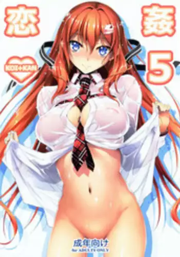 薄荷キャンディーカラフル