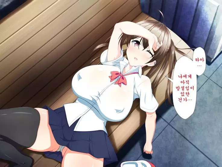 Inran Virus ~Seikoui wa Iryoukoui~ <팀 혼파망>