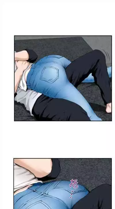 [週五] [龜足] S-Mate 1-89 官方中文（連載中）