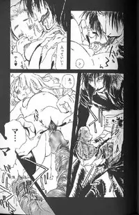 [Anthology] Shoujo Ninpu - Ballon Lolita Anthology