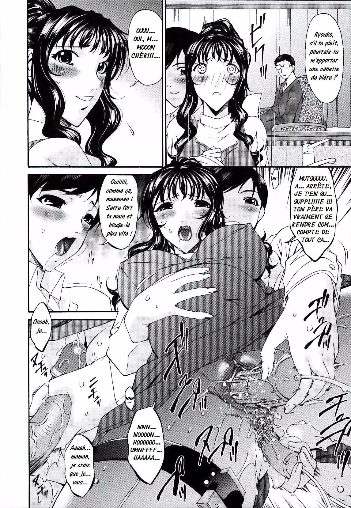 Tsumi Haha 2 - Mère Impure 2