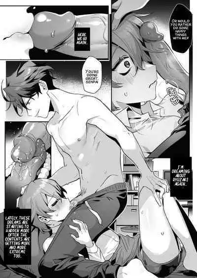 The Dazzling Boy and the Gloomy Bunny