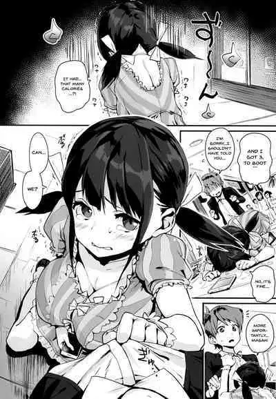 Amatou Date