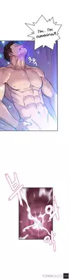 Ghost Love Ch.1-15 (English) (YoManga) (Ongoing)