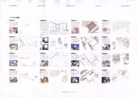 The Ultimate Art Collection Of "Kanon"