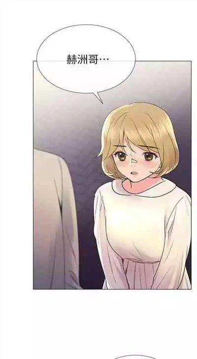 重考生 1-43 中文翻译（更新中）