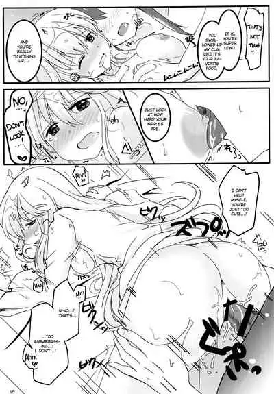 SHIROKURO SYRUP