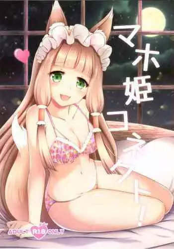 新鮮死体市場