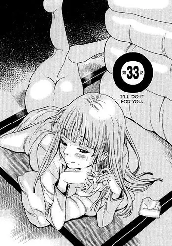 A Peephole Vol4 - CH28