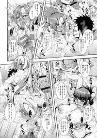 Kyouin Kangoku Kitan