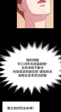 [曹栗] 赞助者 [中国翻訳]