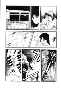 [Studio Narazuke (Various)] HAKKIN JIDAI III (Various)