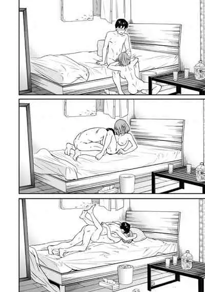 [Cuvie] BEASTLY [Digital]