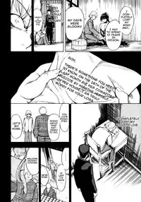 [Hakaba] Kedamono no Ie (Gekan) [English] {Doujins.com}